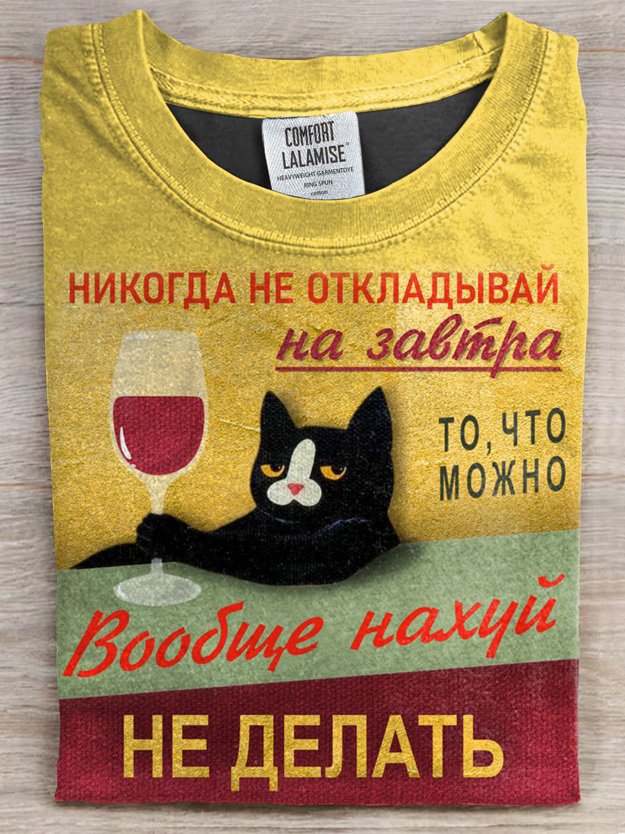 Vintage Cat Print Casual T-shirt