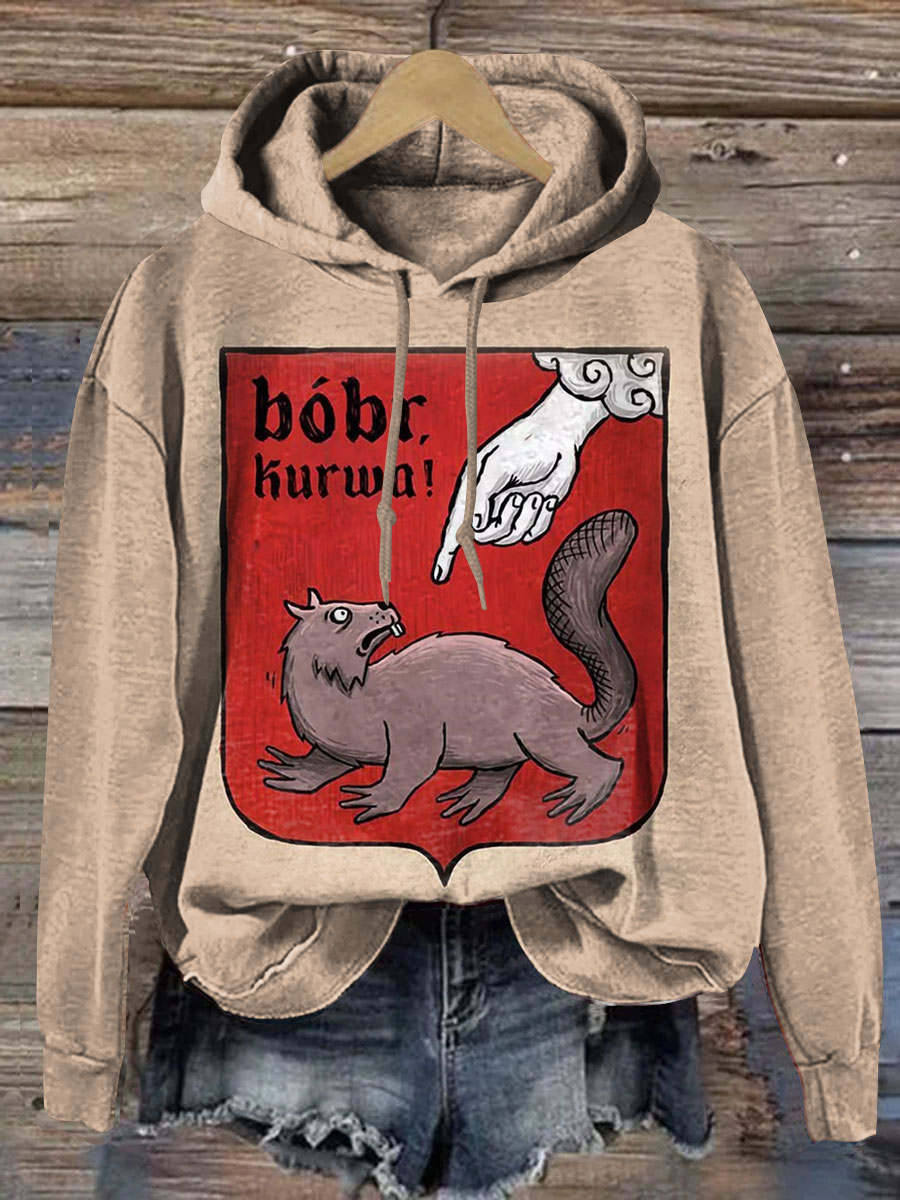 Vintage Funny Print Casual Sweatshirt