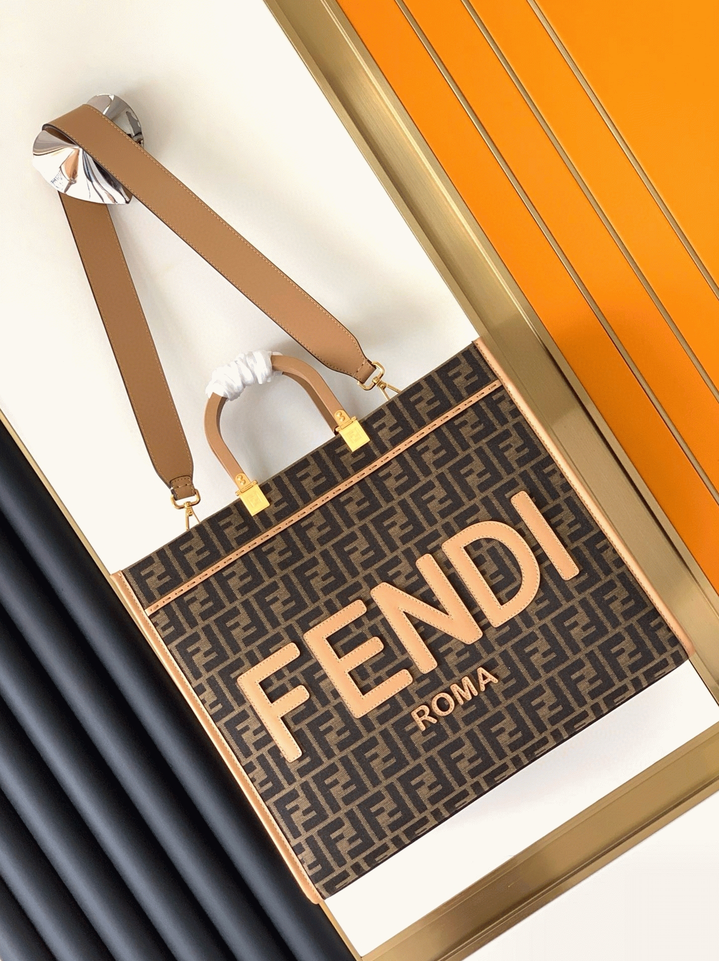 Top Quality Replica Fendi Sunshine Large Tote Bag in Brown FF Jacquard Fabric