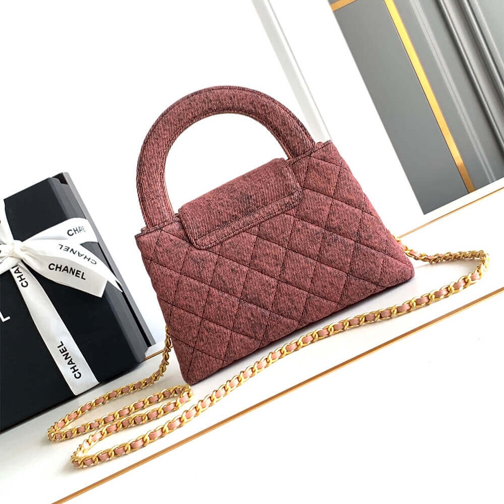 Chanel Mini Shopping Bag(high-end grade)