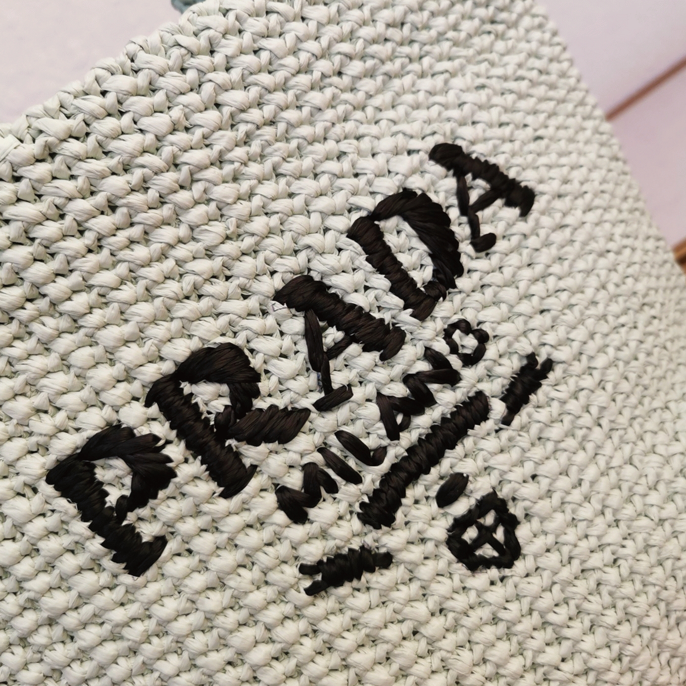 Prada Small Crochet Tote Bag Replica in Aqua Raffia-effect Yarn