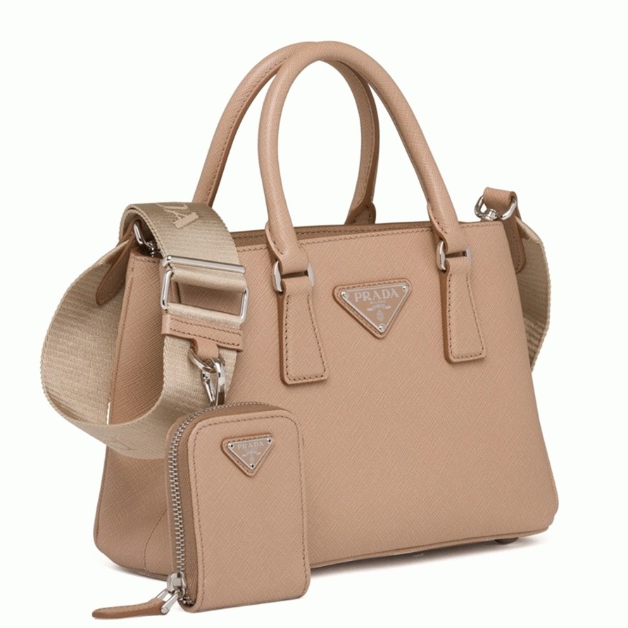 Prada Galleria Mini Bag Replica in Beige