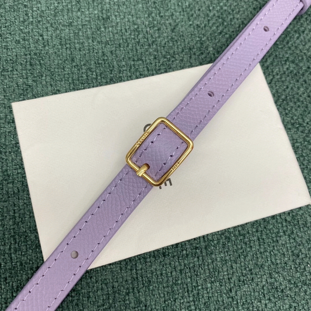 Celine Belt Nano Bag Replica in Lilas