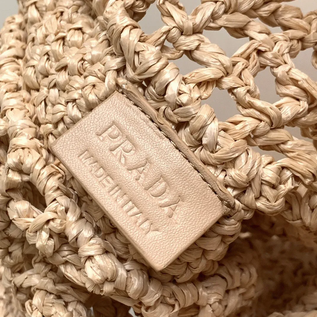 Prada Small Tote Bag Fake in Beige Woven Raffia