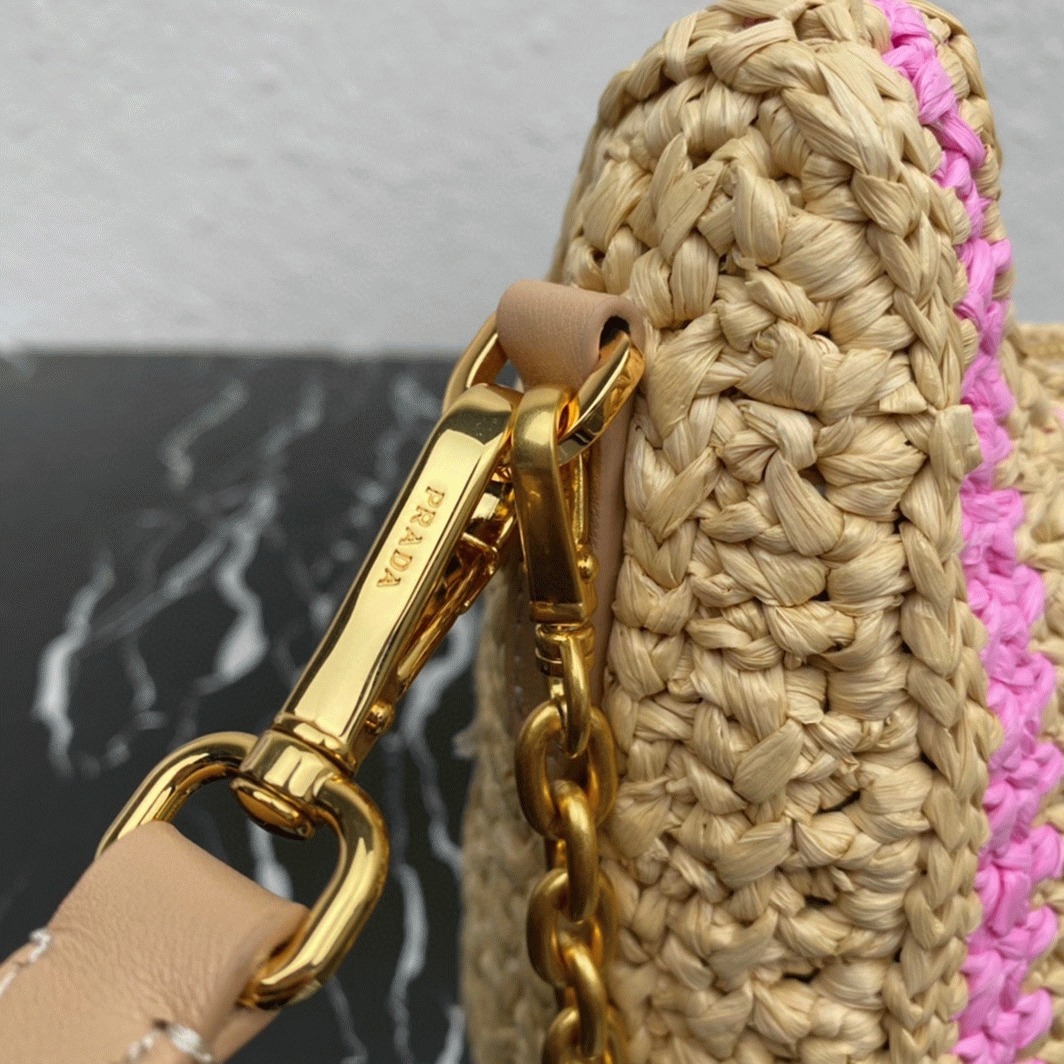 Prada Re-Edition Bag Knockoff in Beige and Pink Stripe