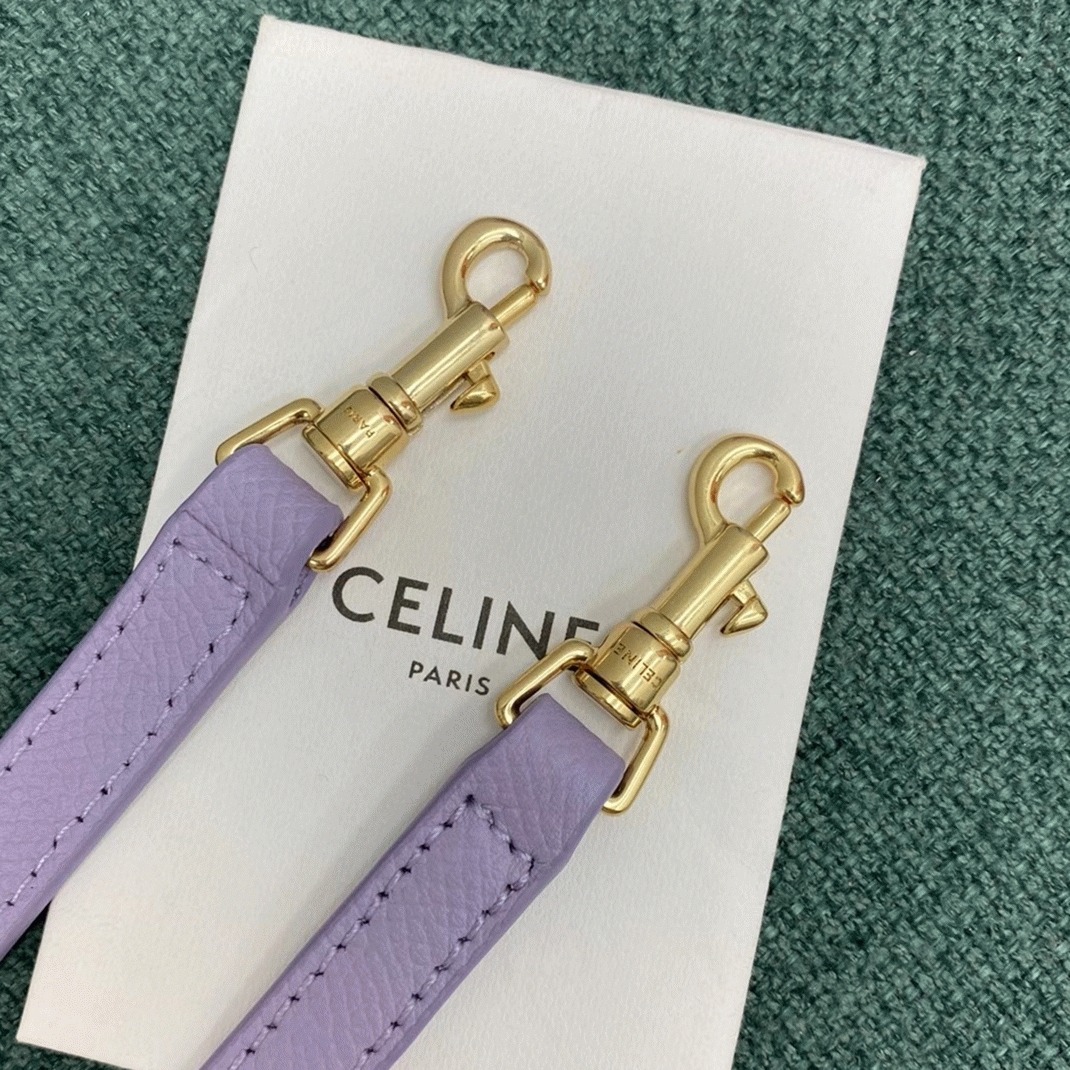 Celine Belt Nano Bag Replica in Lilas