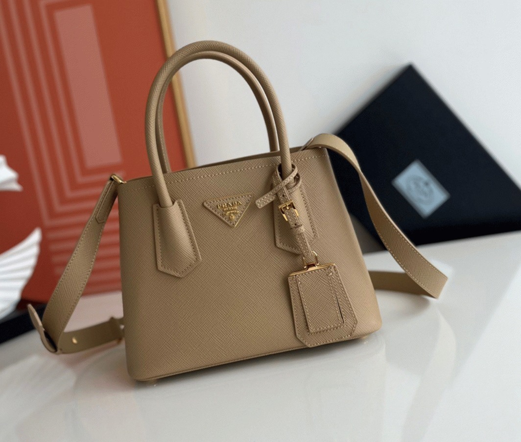 Beige Prada Double Mini Bag Fake