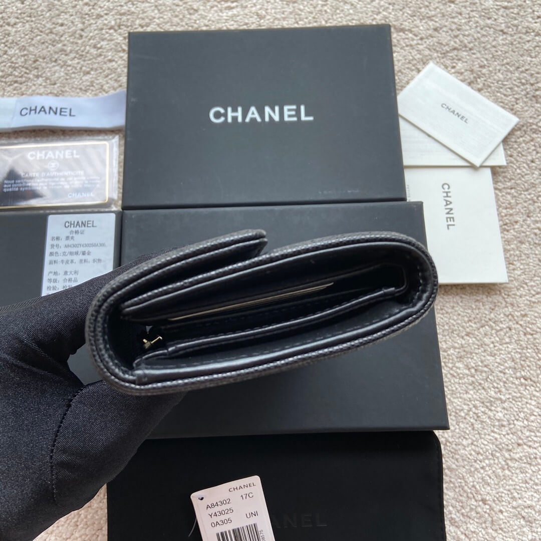 Chanel boy long wallet