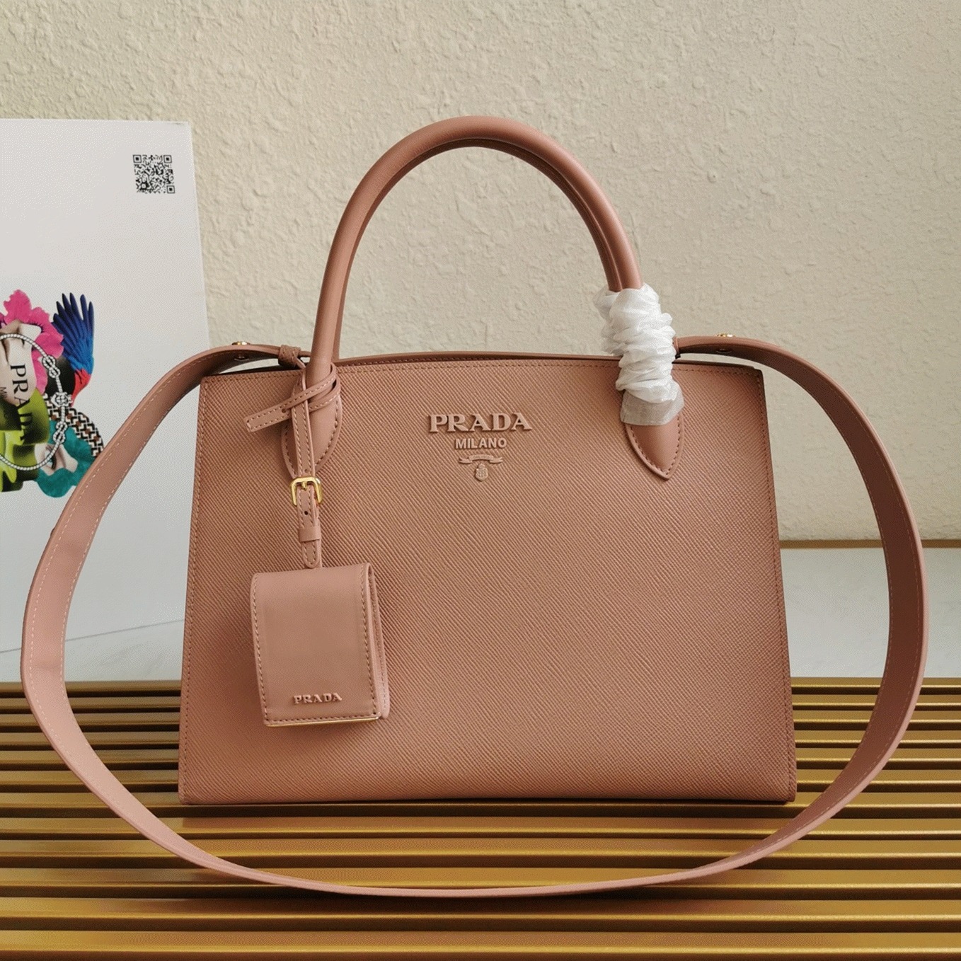 Prada Monochrome Medium Bag Best Replica in Nude