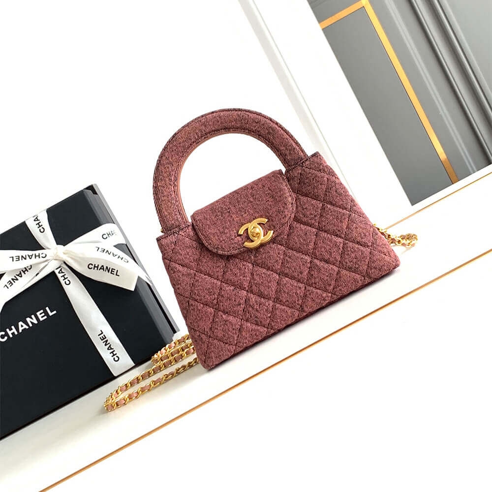 Chanel Mini Shopping Bag(high-end grade)