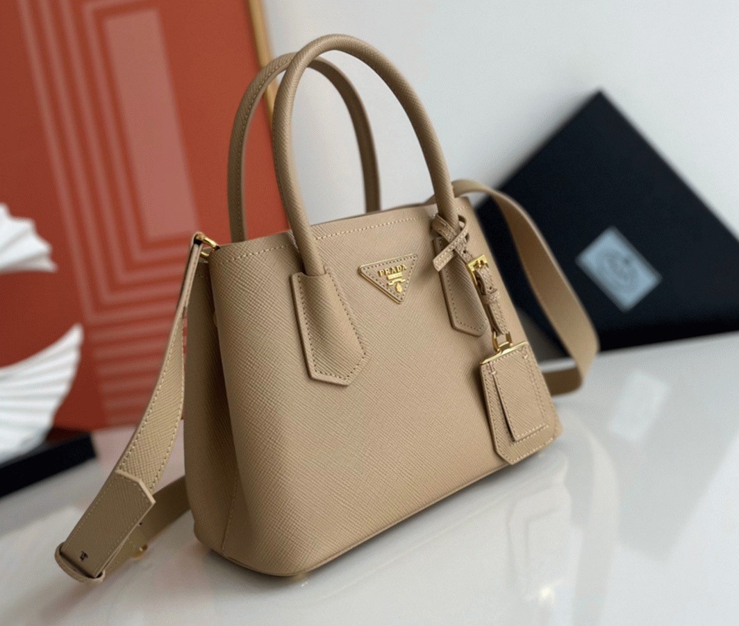 Beige Prada Double Mini Bag Fake