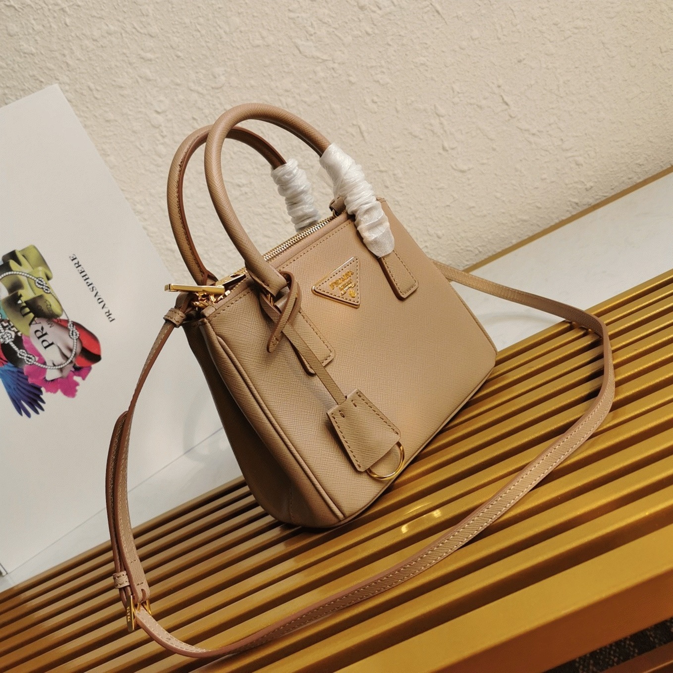 Beige Prada Mini Galleria Bag Replica