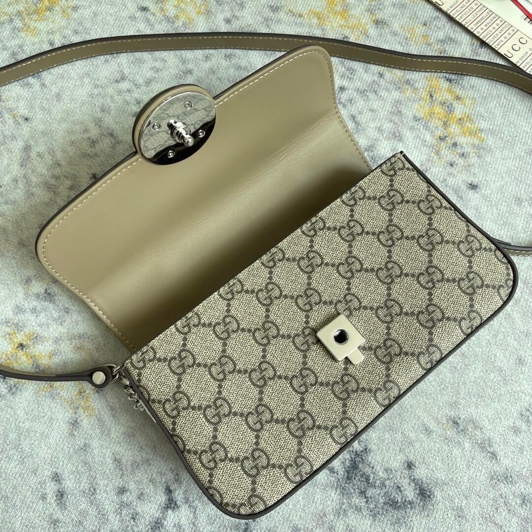 Gucci Petite GG mini shoulder bag