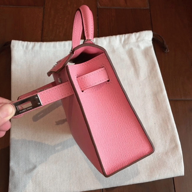 Rose Confetti Epsom Budget Knockoff Hermes Kelly 20cm Purse