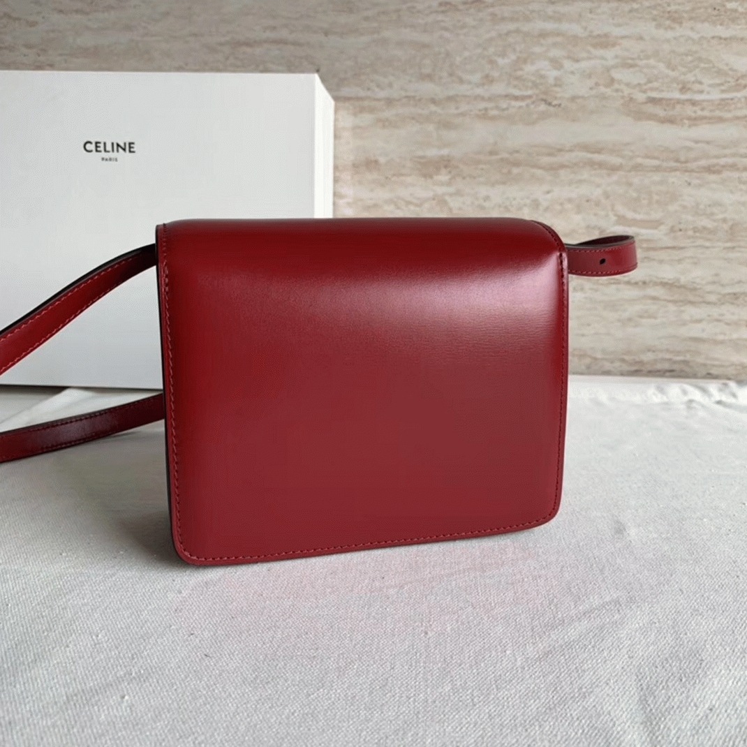 Top Quality Fake Celine Classic Box Small Bag In Red