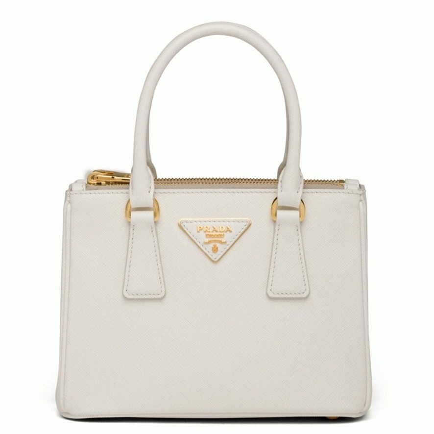 White Prada Mini Galleria Bag Fake