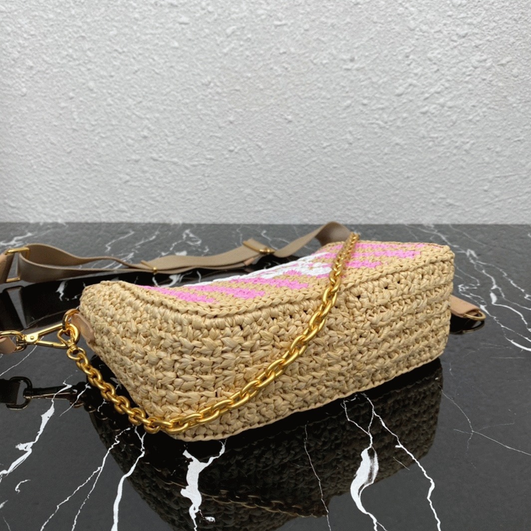 Prada Re-Edition Bag Knockoff in Beige and Pink Stripe