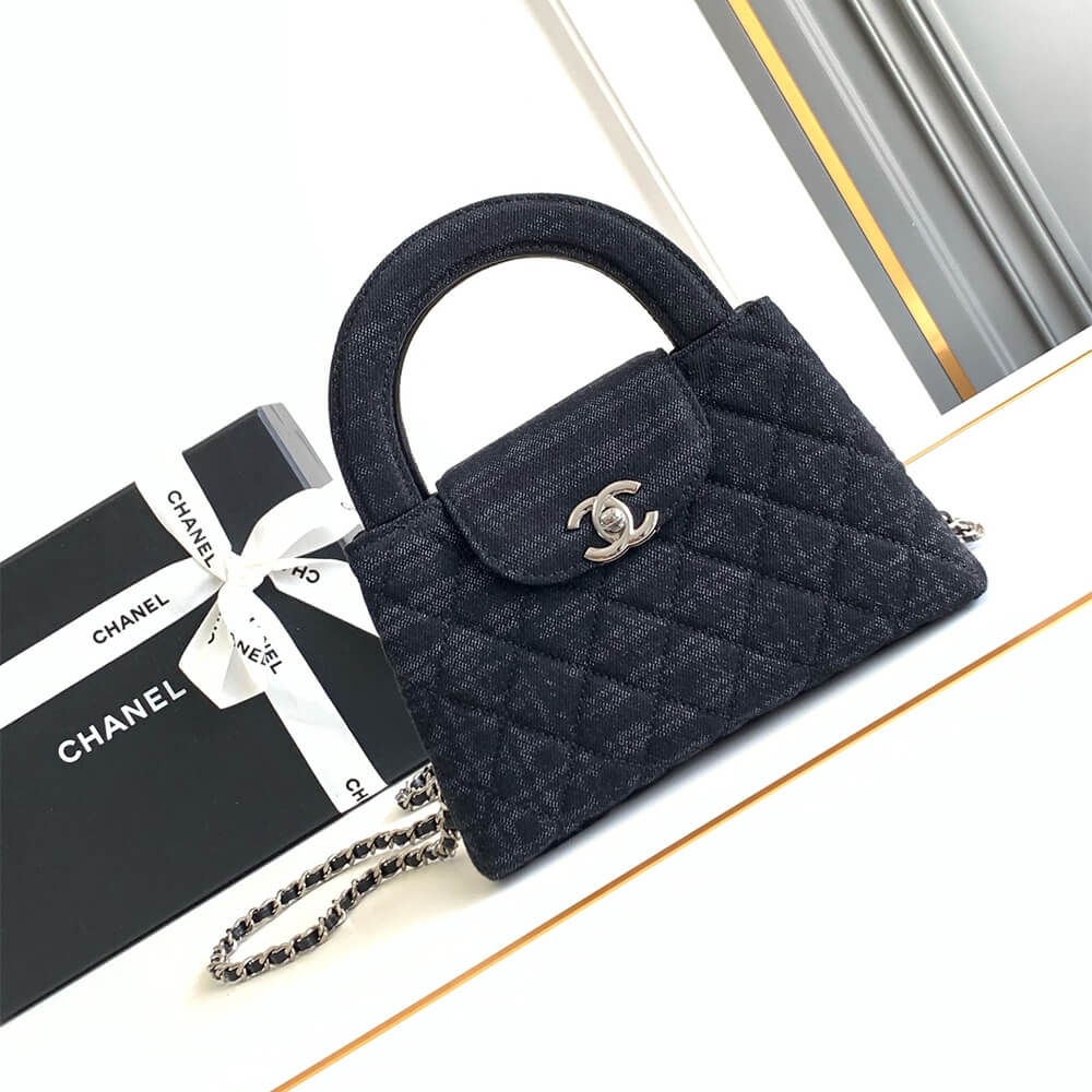 Chanel Mini Shopping Bag(high-end grade)