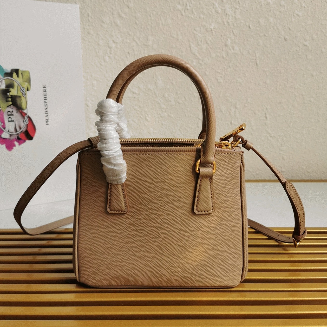Beige Prada Mini Galleria Bag Replica