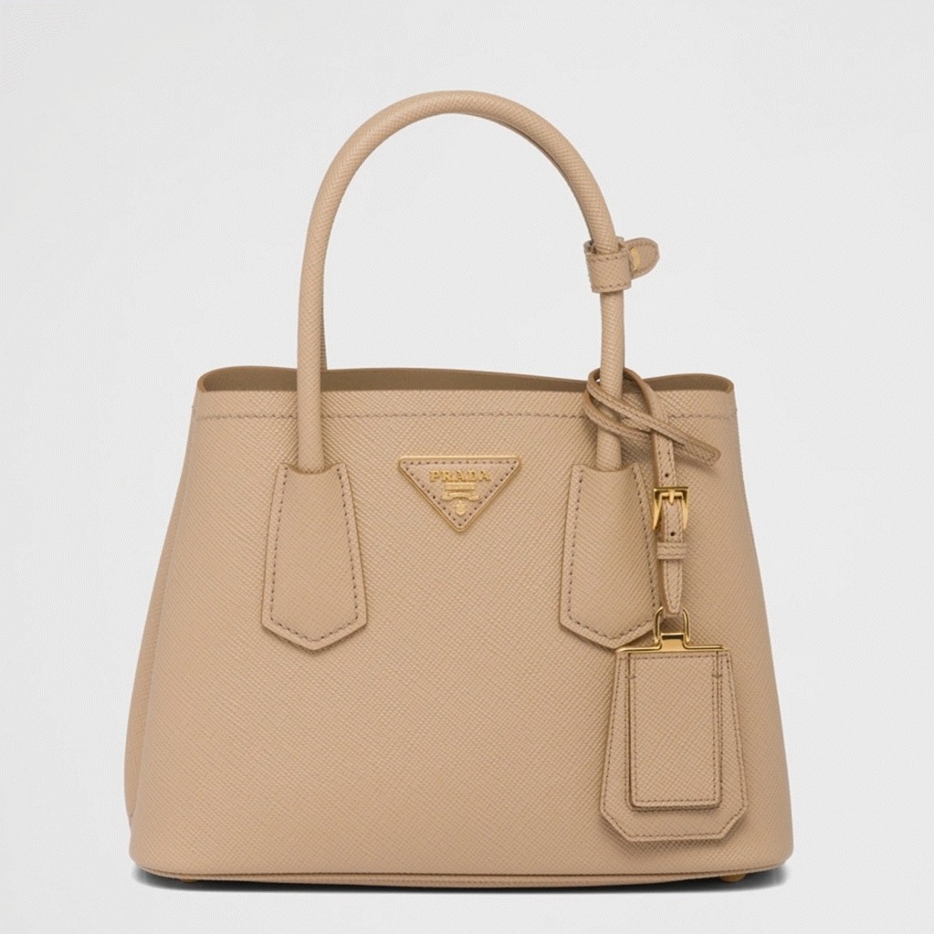Beige Prada Double Mini Bag Fake