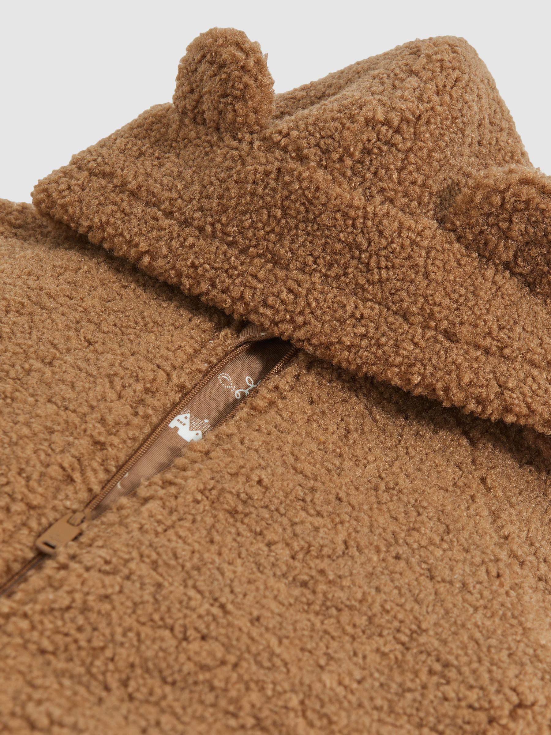 Hooded Fleece Pramsuit in Neutral