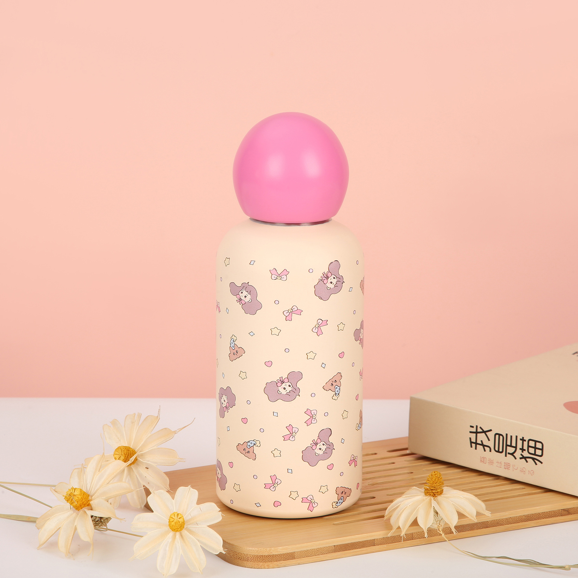 Cartoon Girl & Animal Vacuum Insulated Bottle