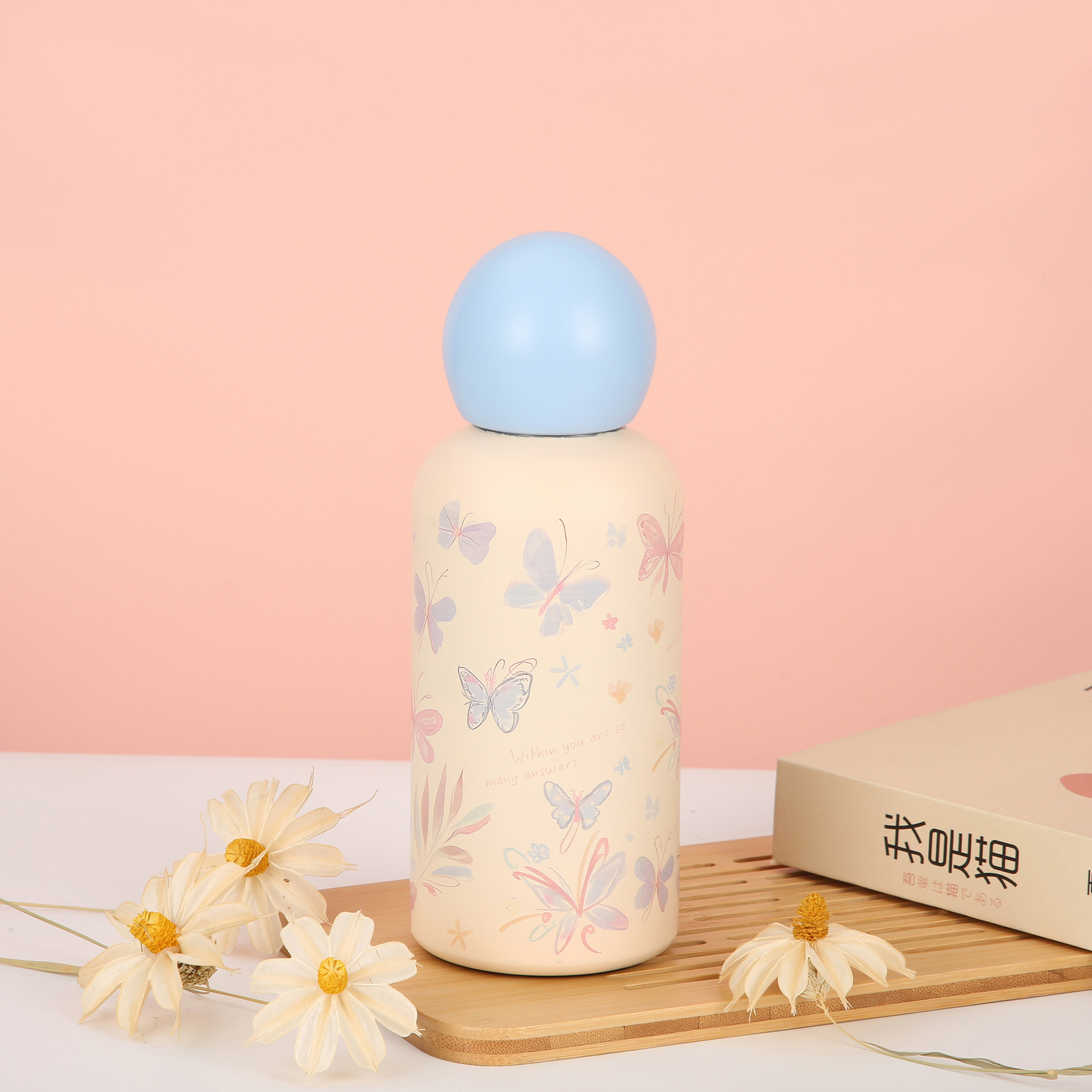 Cartoon Girl & Animal Vacuum Insulated Bottle