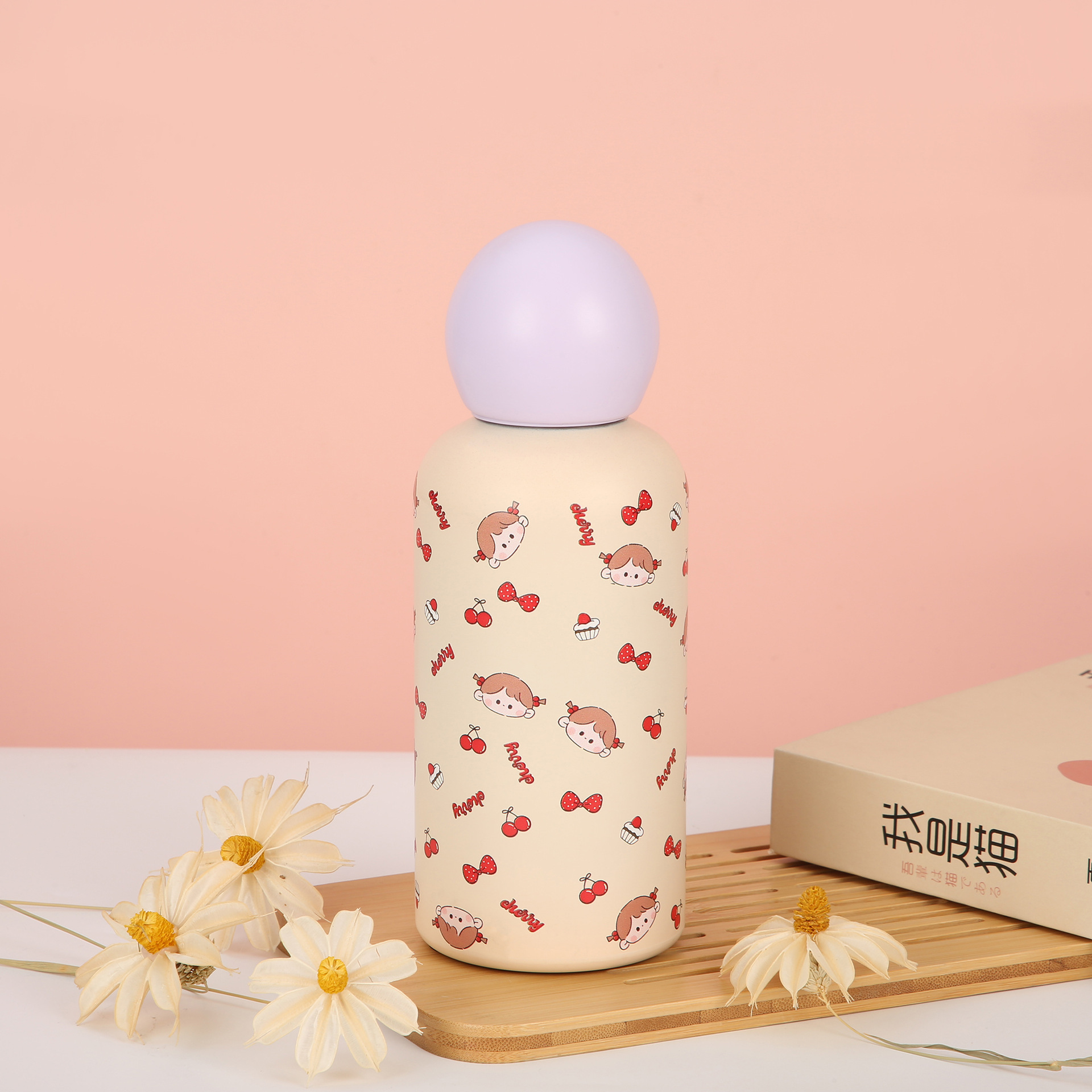 Cartoon Girl & Animal Vacuum Insulated Bottle