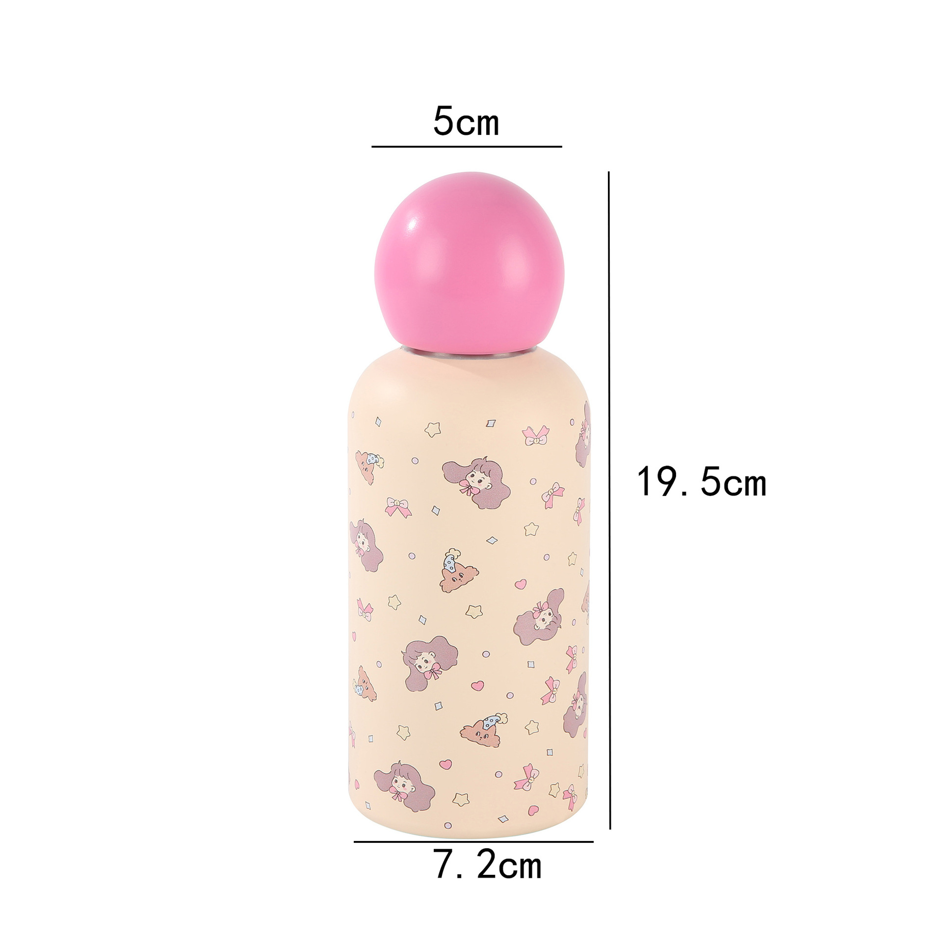 Cartoon Girl & Animal Vacuum Insulated Bottle