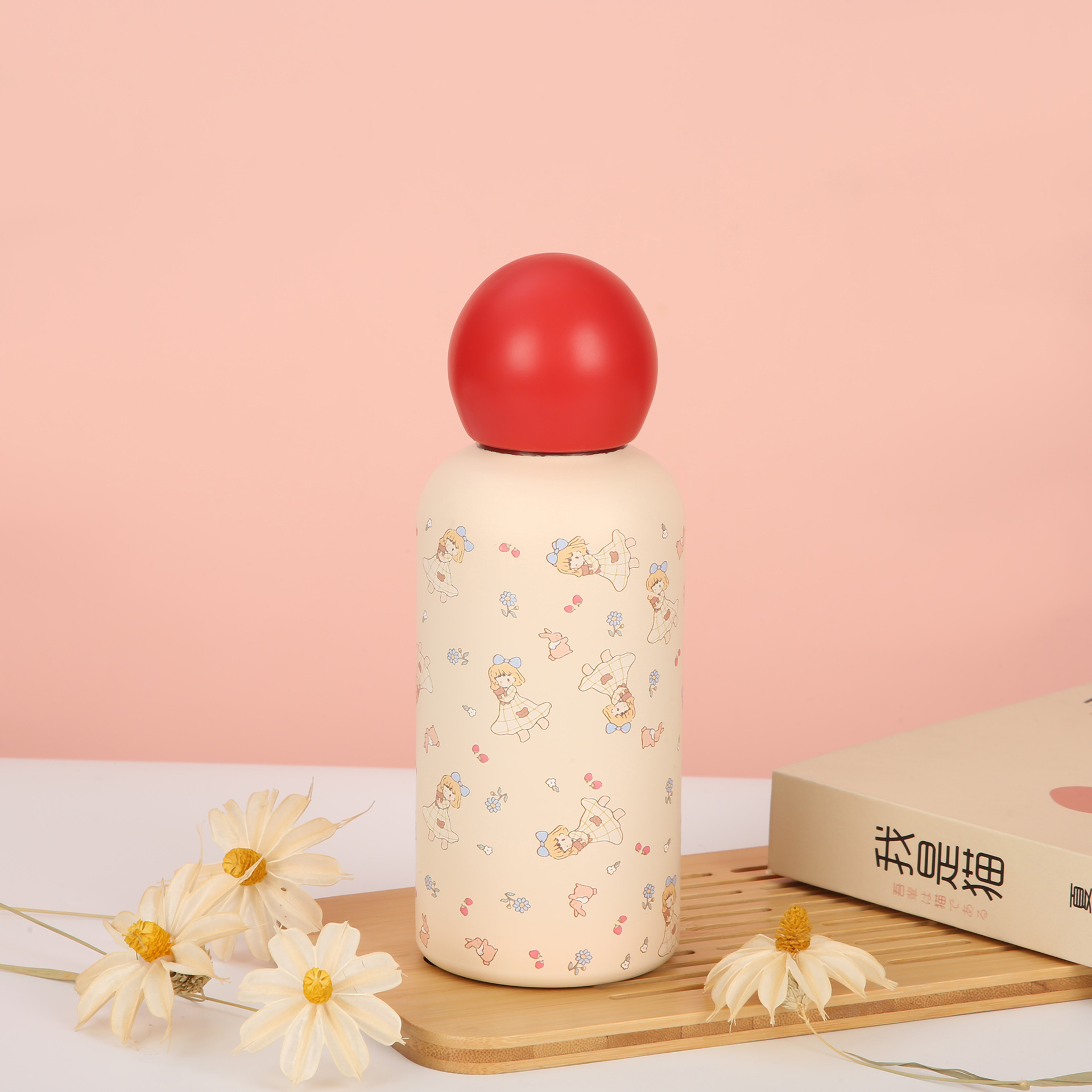 Cartoon Girl & Animal Vacuum Insulated Bottle