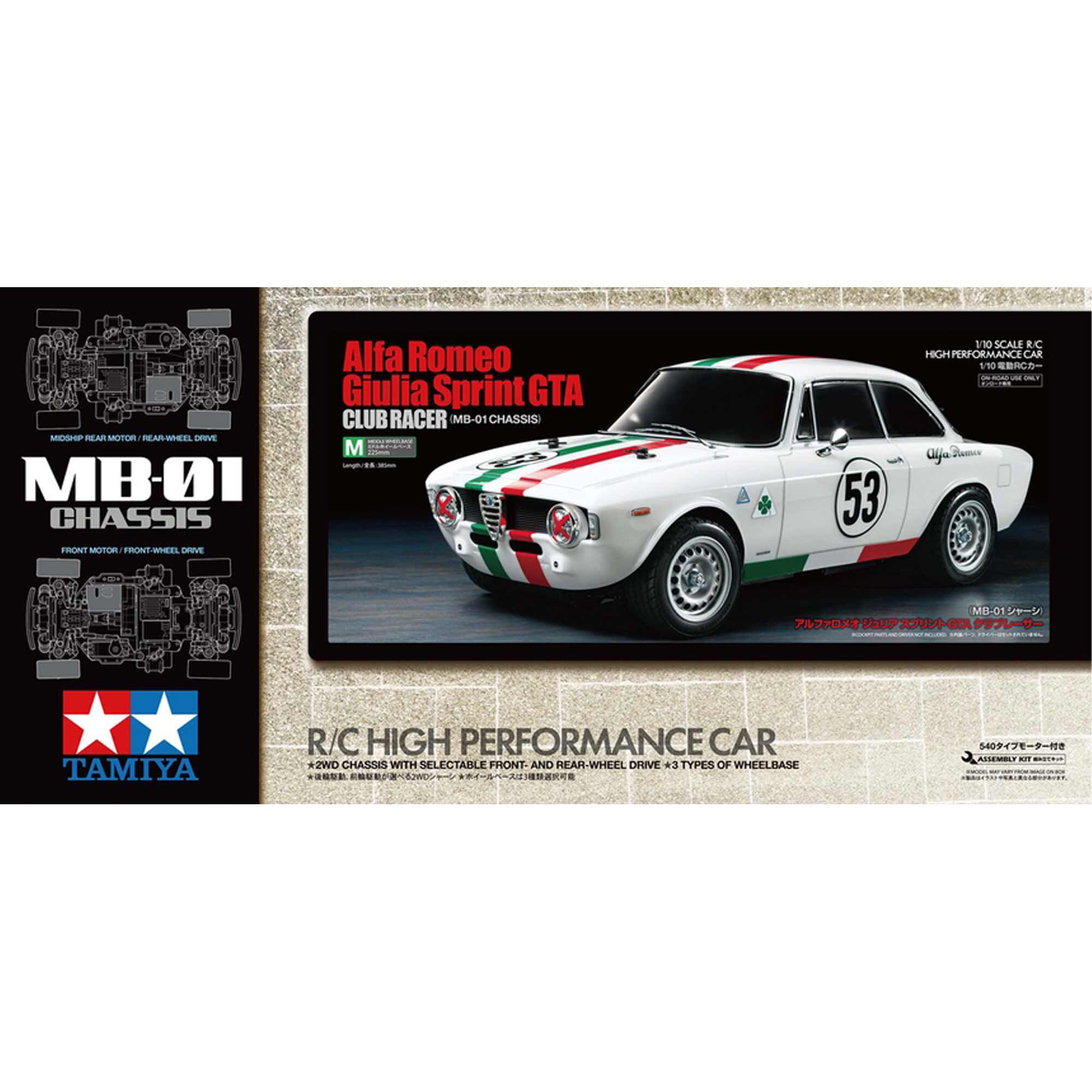 Tamiya 1/10 RC Alfa Romeo Giulia Sprint GTA Club Racer (MB-01)